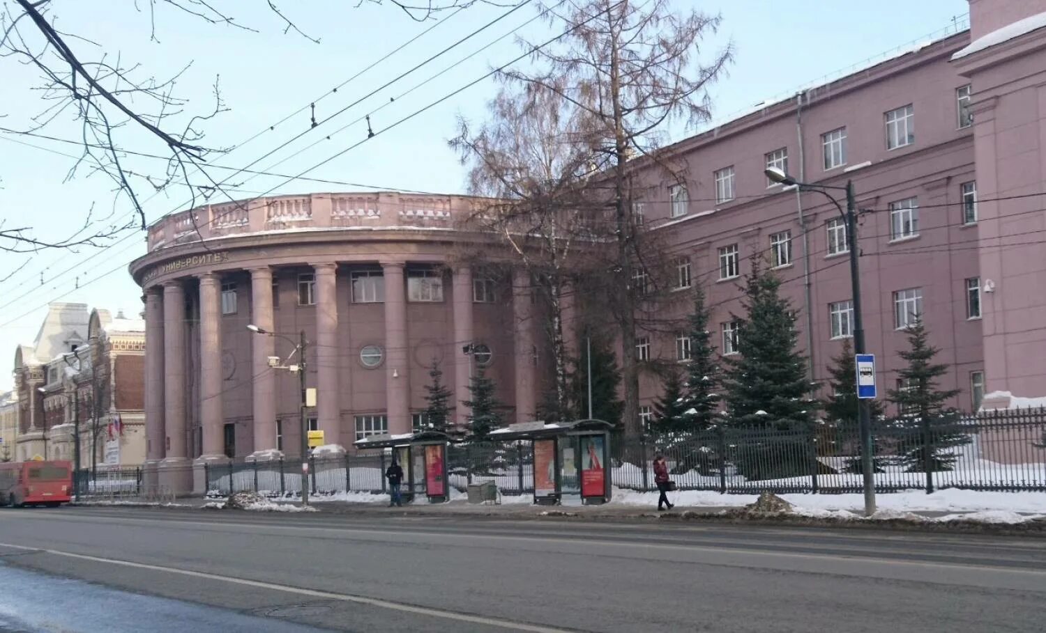 Казанские университеты кхти. Книту казань. Здание книту кхти казань. Здание кхти. Казанский химико технологический университет.