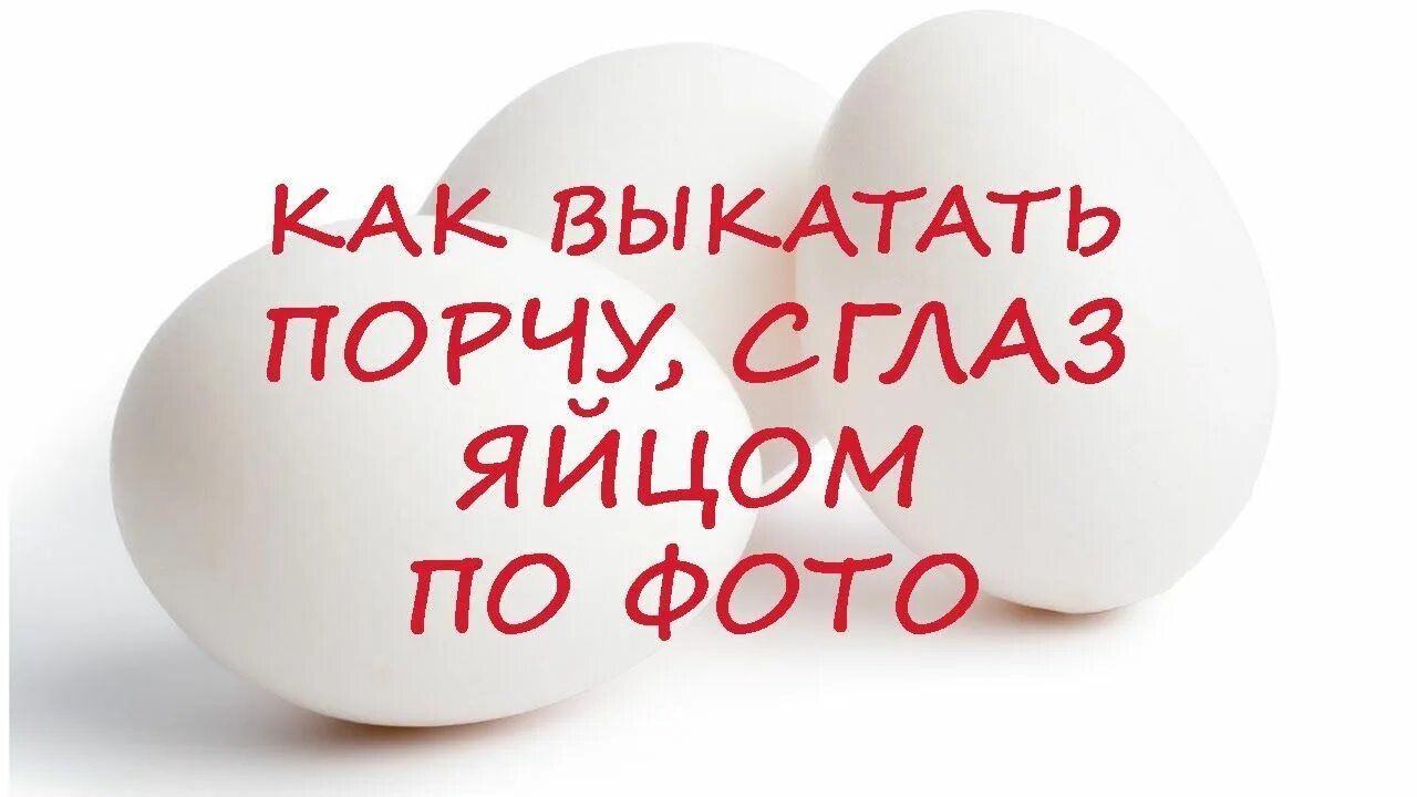 Идеи на тему "Выкройки" (480) в 2021 г выкройки, схема для шитья юбки, розовый т