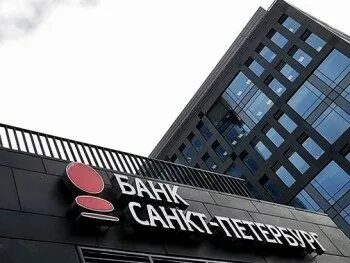 Курс франка банк спб