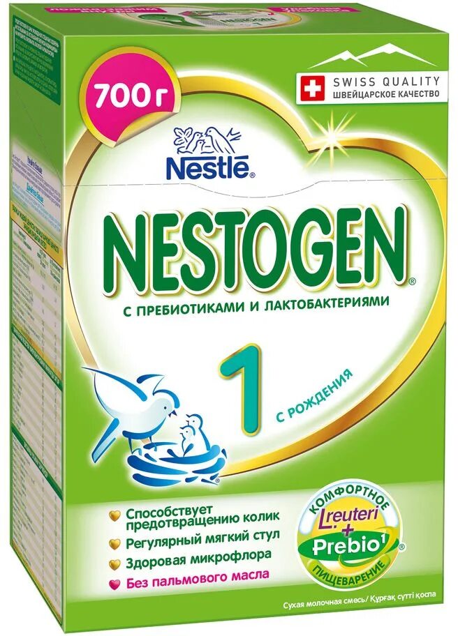 Смесь с рождения купить. Смесь Nestogen 3, 600 г. Смесь Nestogen 1. Нестожен гипоаллергенный 1. Смеси Нестле Nestogen 3.