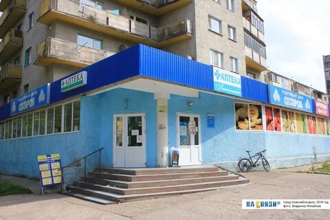 Парковая 17