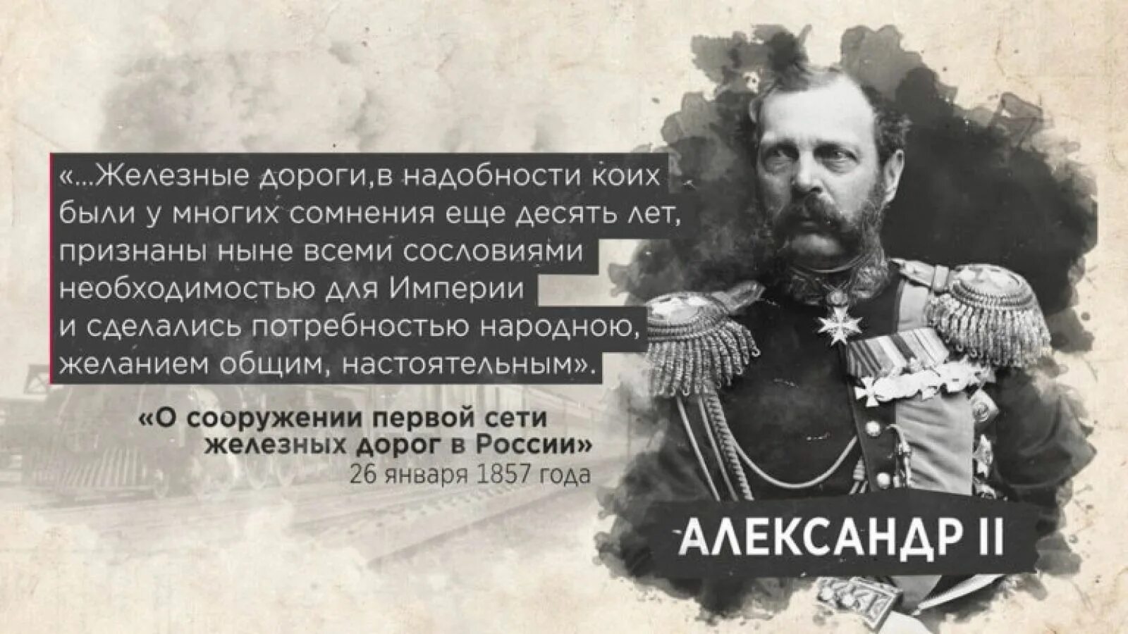 Александров 7 января