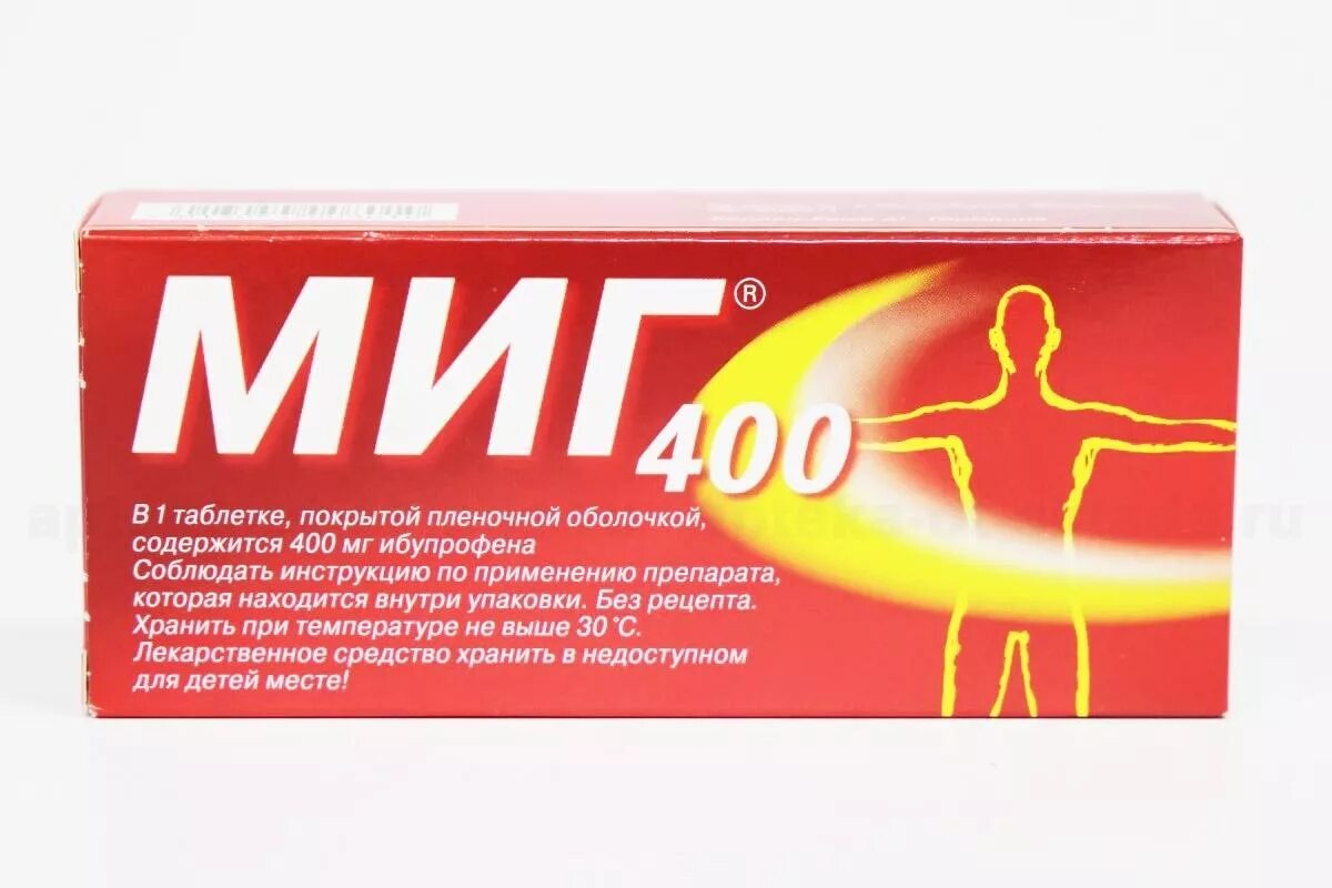 Миг таблетки инструкция по применению. Миг 400 таб. п.п.о. 400мг №20. миг 400 тб п/о 400мг n 20. миг 400 таблетки 400мг 20шт. ибуклин тб 400мг/325мг n10.