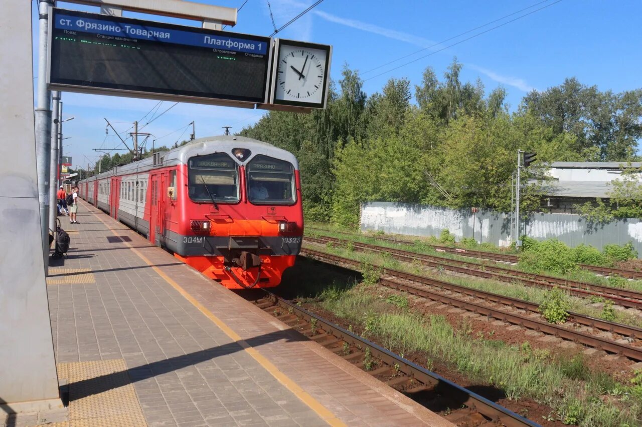 Фрязино товарная москва. Товарная станция шапки. станции фрязино москва. фрязино товарная видео. фрязино товарная работа ,вакансии .видео.