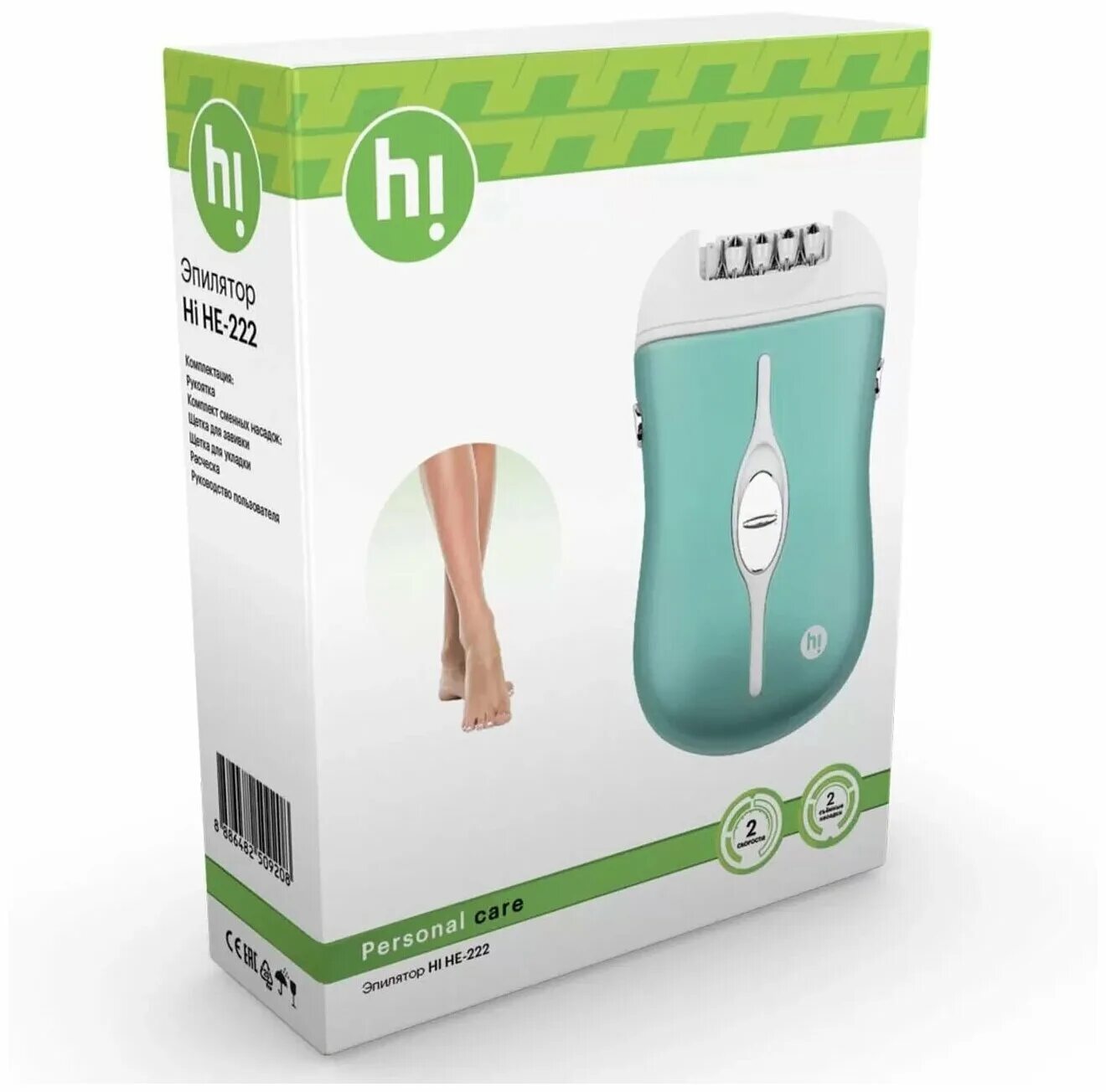 эпилятор модель he-322wp. эпилятор hi he-422. эпилятор hi he-422. эпилятор hi. Rowenta youth facial massager lv6020f0.