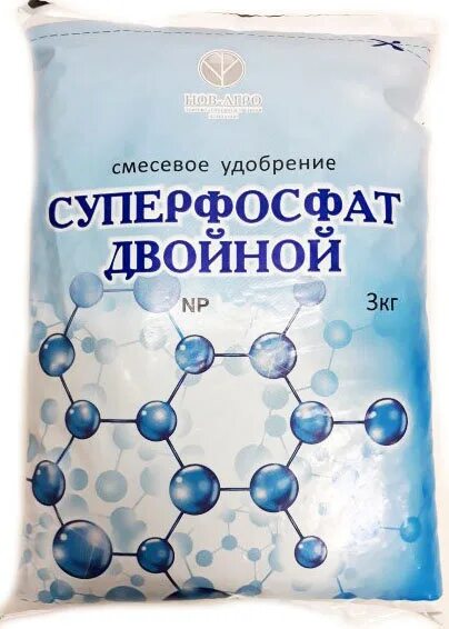 Масса двойного суперфосфата