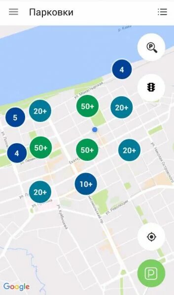 Транспортное приложение пермь. Зона платной парковки пермь на карте 2025. платные парковки в перми на карте. зона платной парковки пермь 2025 на карте. карта платных парковок пермь 2025.