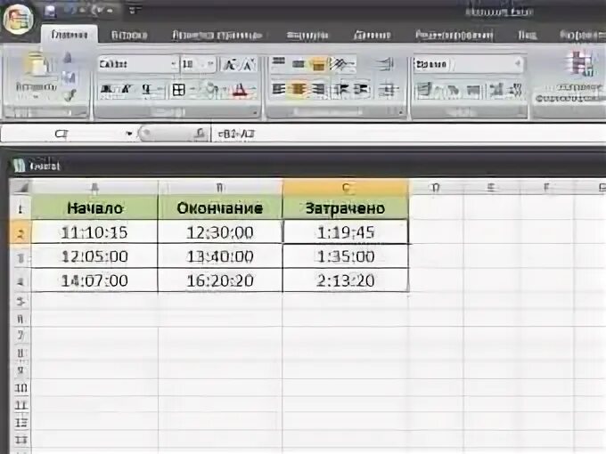 Excel посчитать время в минутах. Excel посчитать время в минутах