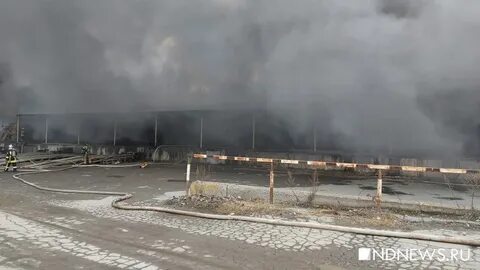 Пожар в екатеринбурге причина