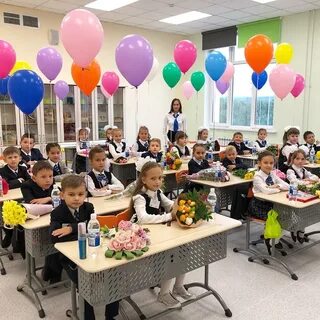 Гимназия 183