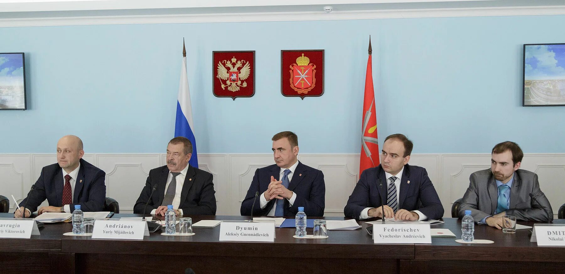 Линия губернатора тула