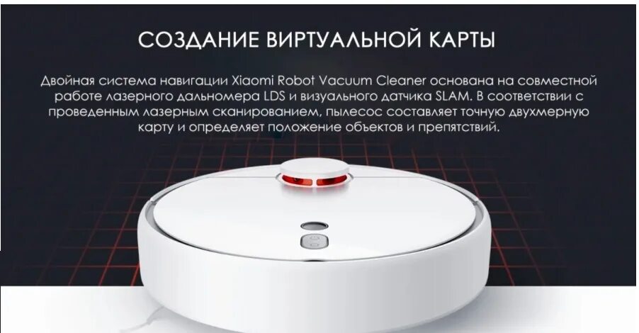 Пылесос xiaomi vacuum cleaner 1s. Робот-пылесос Xiaomi Vacuum Cleaner 1s. Робот пылесос Xiaomi Robot Vacuum Cleaner 1s. Xiaomi 1s пылесос. Xiaomi mi 1s робот пылесос.