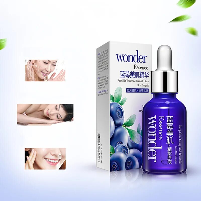 Сыворотка BIOAQUA Blueberry Essence. Сыворотка Collagen Moisturizing Essence. Сыворотка для лица BIOAQUA Wonder Blueberry Essence 15 ml. Сыворотка для лица с экстрактом черники Wonder, 15 мл BIOAQUA.