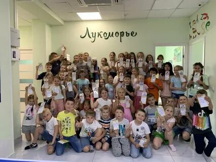 Митин сад