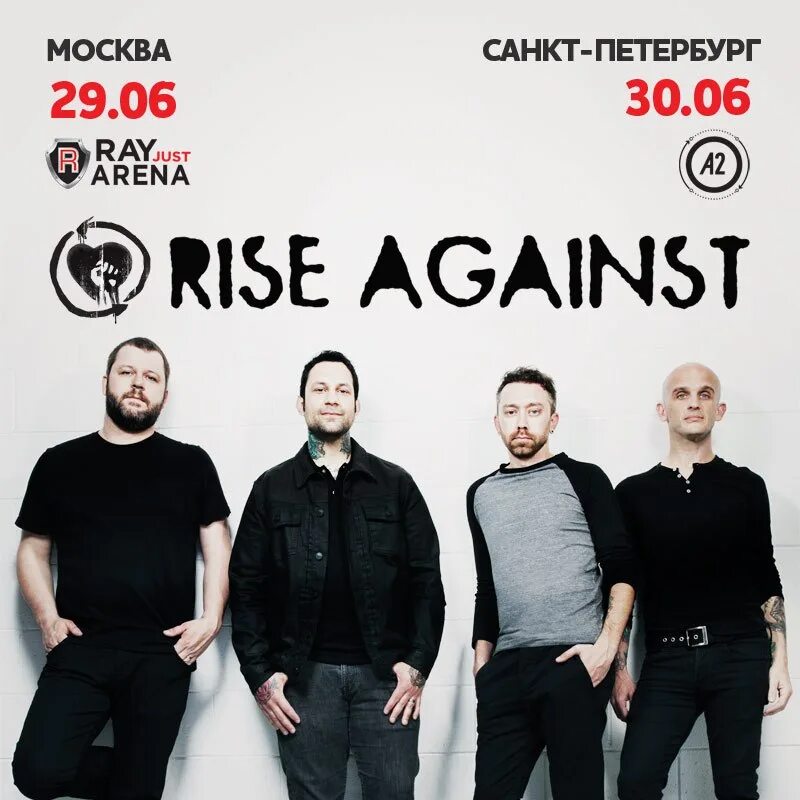 Rise against. Rise against 2025. группа rise against against 2025. rise группа. фото группы rise against.