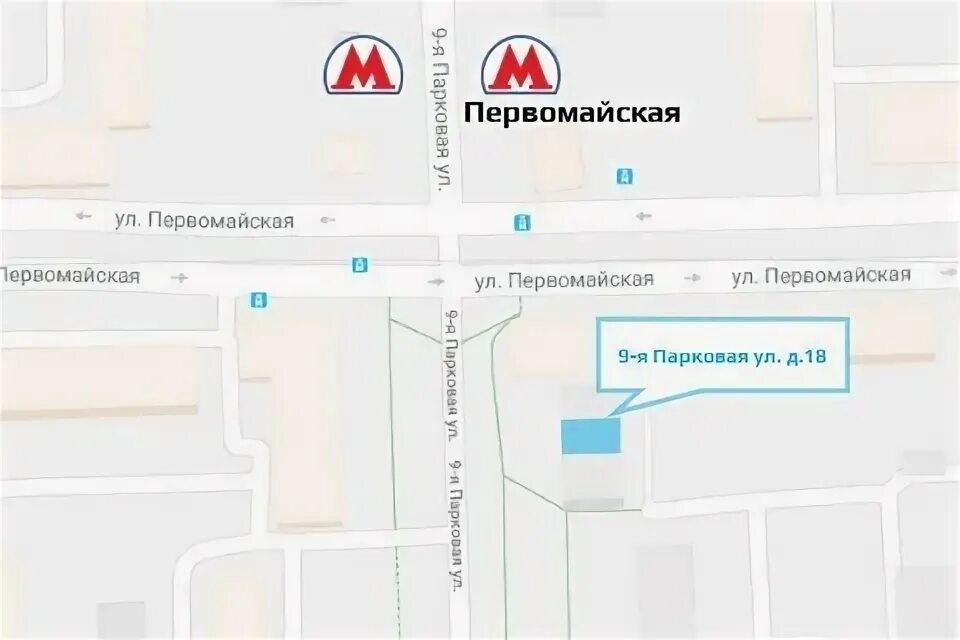 Метро первомайская на карте метро москвы. Улица на метро первомайское москва. Наземный вестибюль метро. Работа москва метро первомайская. Работа москва метро первомайская.