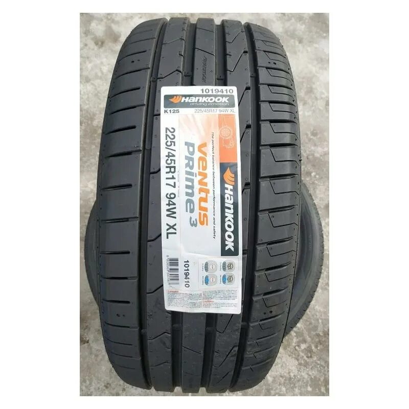 Шины 16 лето краснодар. Hankook Ventus Prime 3. Hankook Ventus Prime 3 k125. Hankook Ventus Prime 3 k125 235/55 r18 100h. 225/55r18 Hankook Ventus Prime 3 k125 98v.