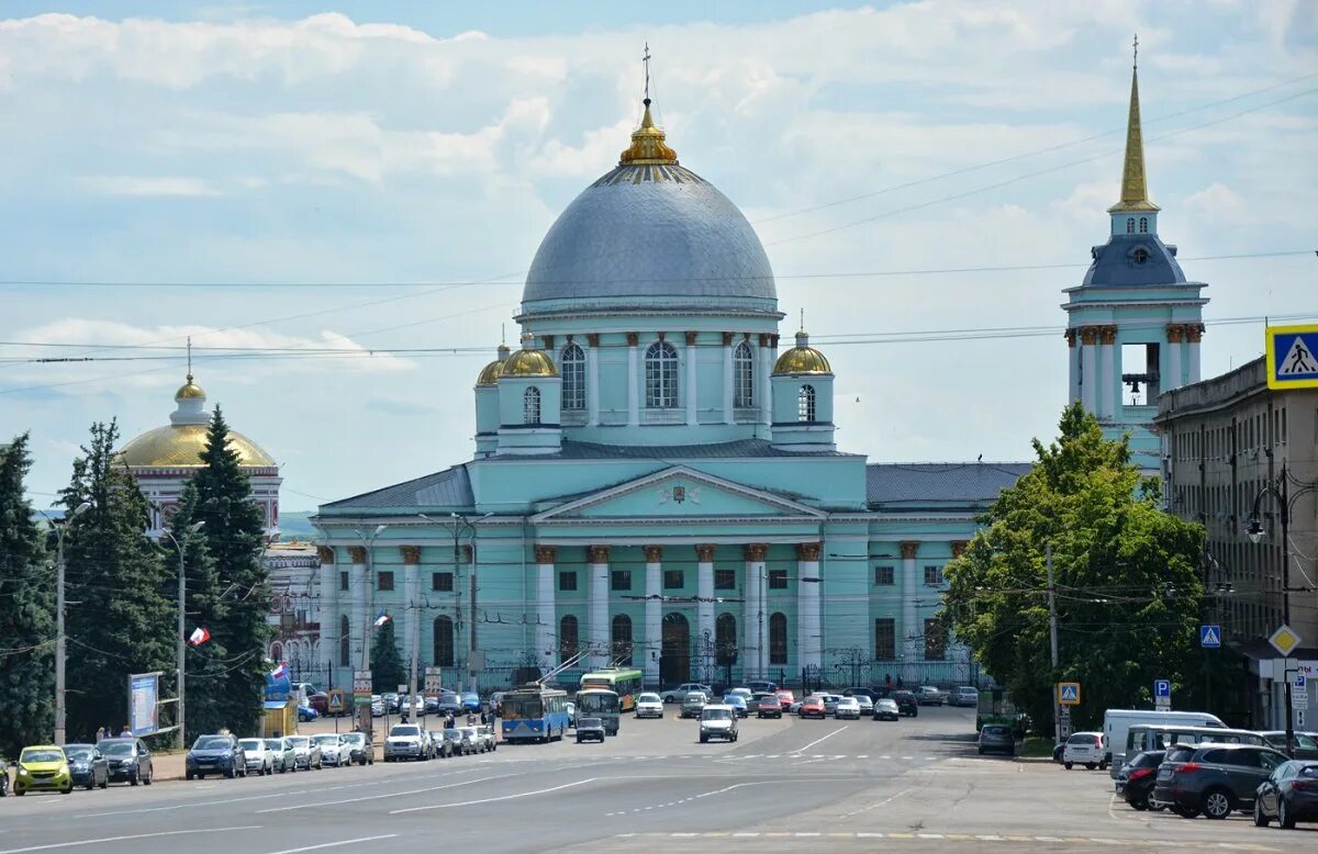 Как называется город курск. Как называется город курск