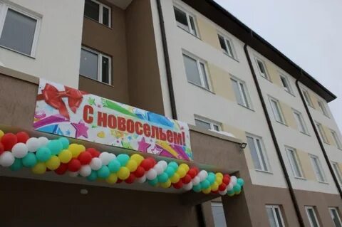 Детские свердловская область