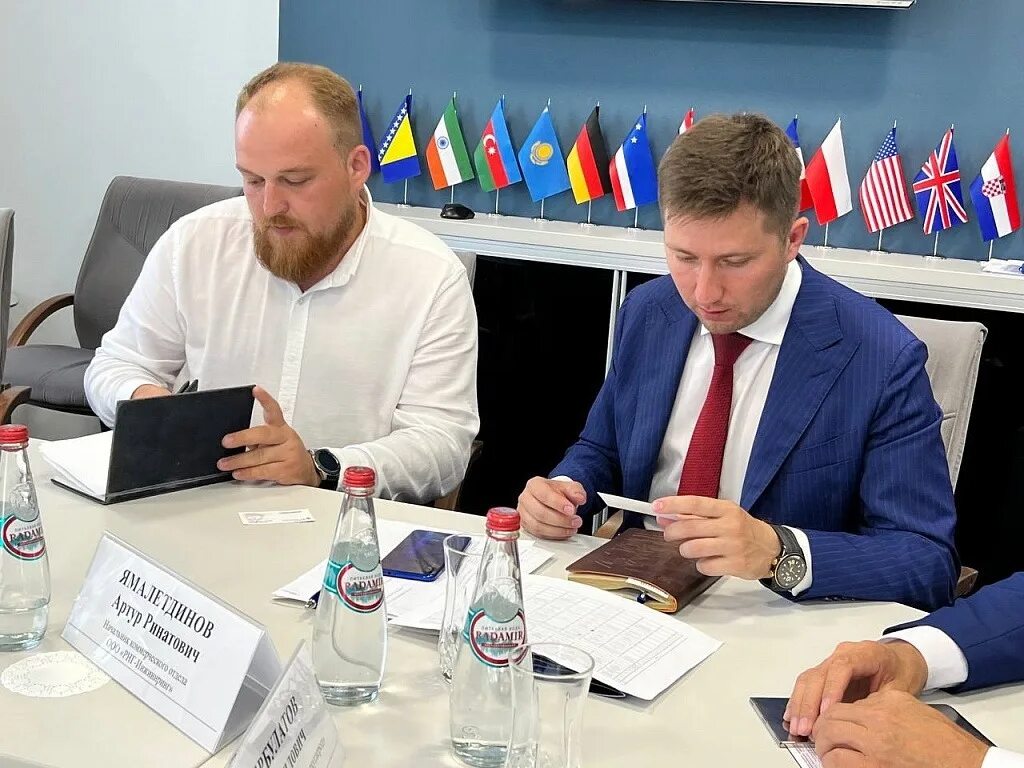 Компания вольфрам