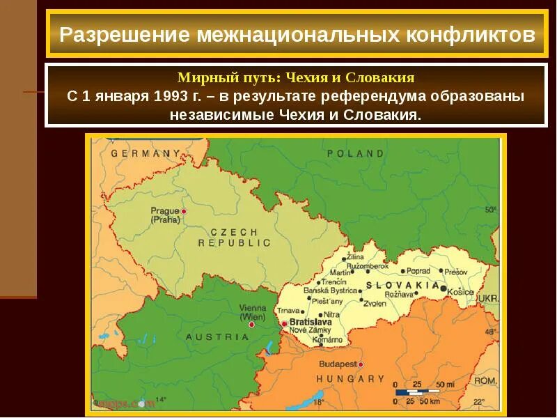 На какие страны распалась чехословакия и югославия. Распад чехословакии карта. чехия и словакия распад год. 1 января 1993 года чехословакия разделилась на чехию и словакию. распад чехословакии на 2 государства.