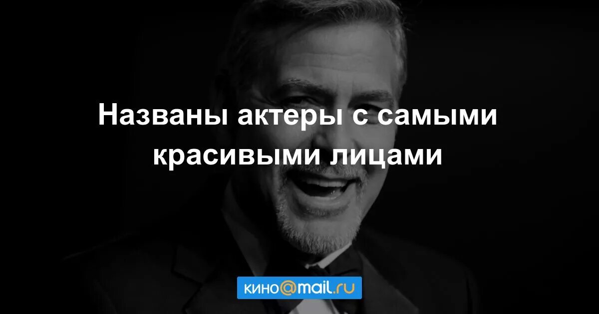 Стихи про актеров. Требования артиста как называется. Какого актера можно назвать гениальным. Фамилия актера юмор. Какого актера можно назвать гениальным.