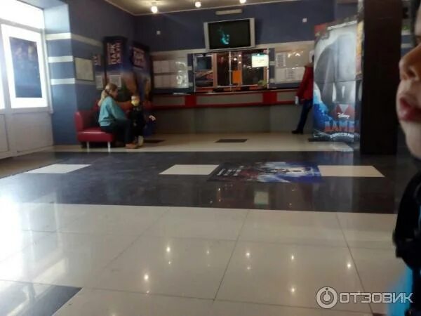 Старкинолюкс глазов. 5д кино. Площадь свободы глазов старкинолюкс. Кинотеатр звезда ковров. Зал 2 старкинолюкс глазов.