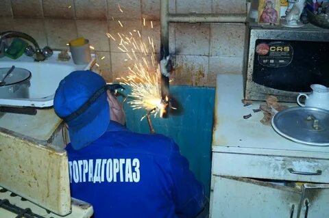Отключение газа в квартире