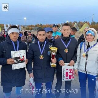 Результаты полярный