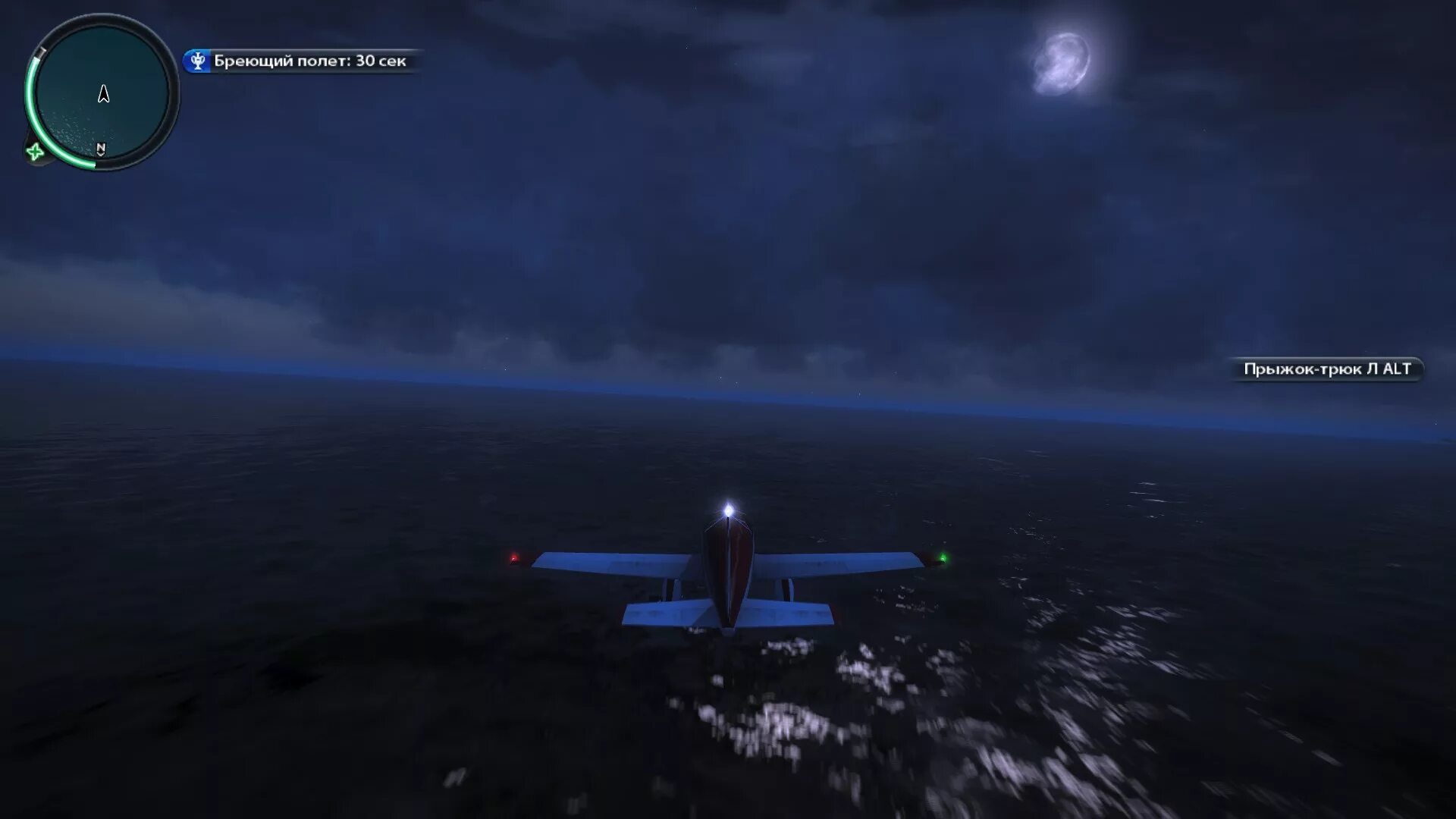 Истребитель на бреющем. Бреющий полет над водой. На бреющем полете. Полигон для самолетов. Бреющий полет фото.