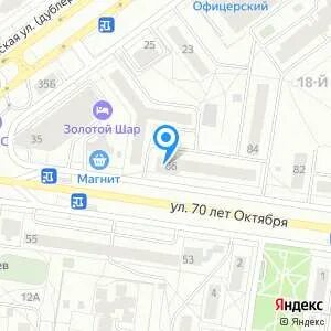 70 лет октября 86