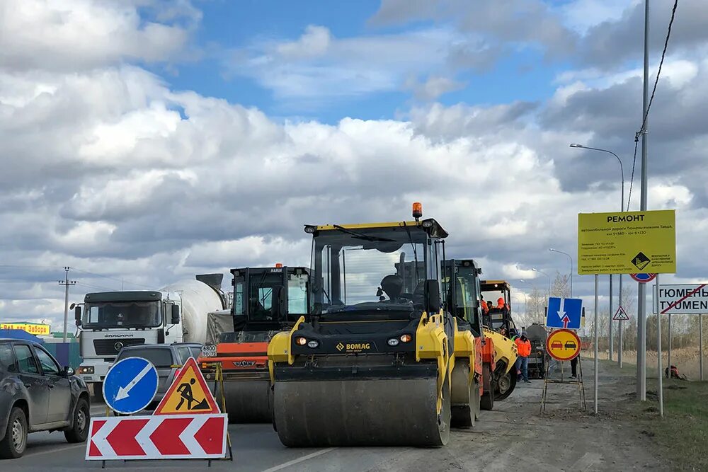 путь нижняя тавда. маршрут от нижнего тагила до тюмени. путь нижняя тавда. путь нижняя тавда. дорога на нижнюю тавду.