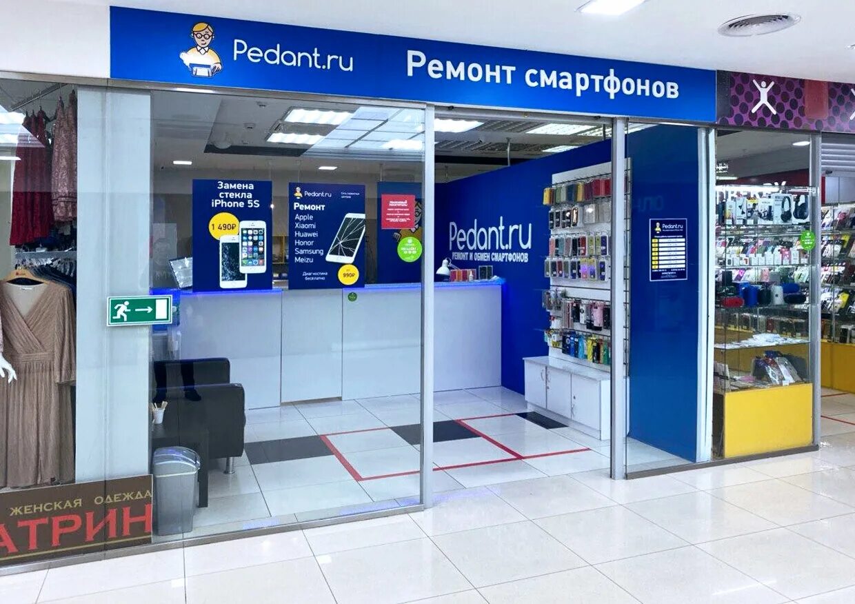 Космонавтов 70 в городе липецке. Ул водопьянова 23б липецк. Ул советская д 73 а. Липецк полиграфическая 8. Европа липецк.