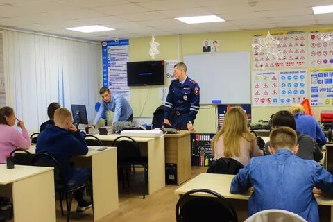 Экзамен гаи екатеринбург