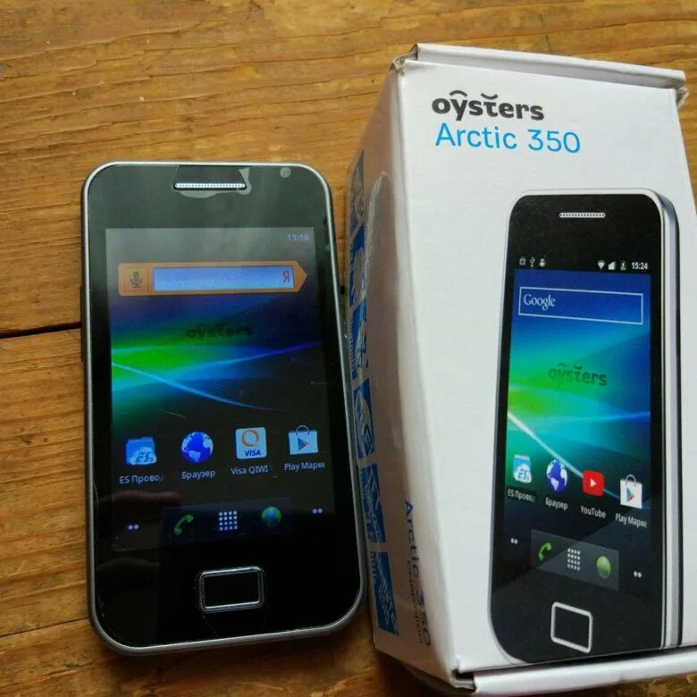 Oysters Arctic 350. Смартфон Oysters Arctic 350. Oysters Arctic 350 характеристики. Смартфон Oysters Arctic 350 сколько стоят.