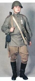 Форма 1941 1945