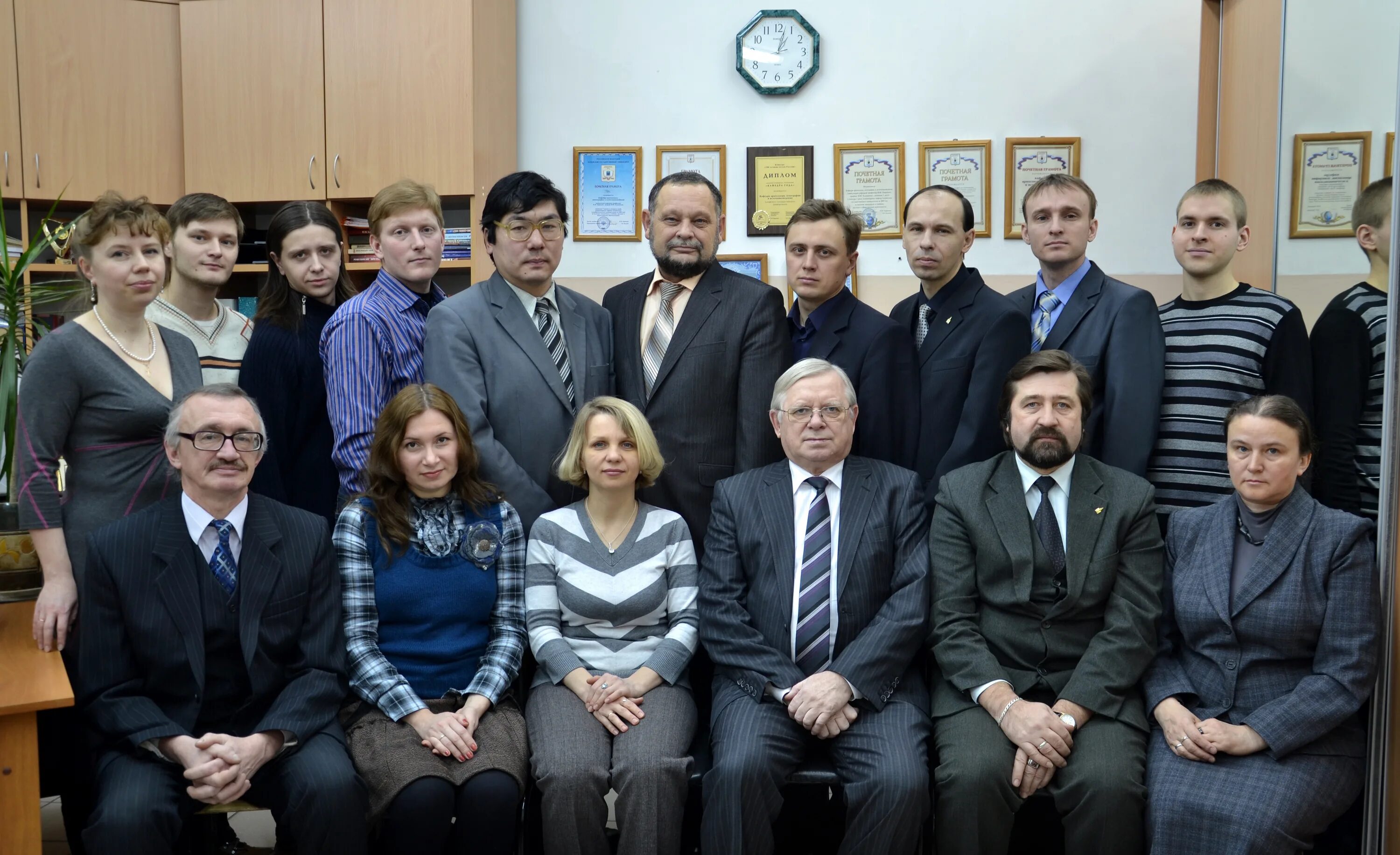 истфак игу иркутск. музей кафедры археологии мгу. кафедра истории и археологии. мария ахмадеева кафедра археологии спбгу. кафедра археологии спбгу.