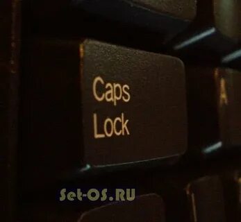 Кнопка капс лок на клавиатуре