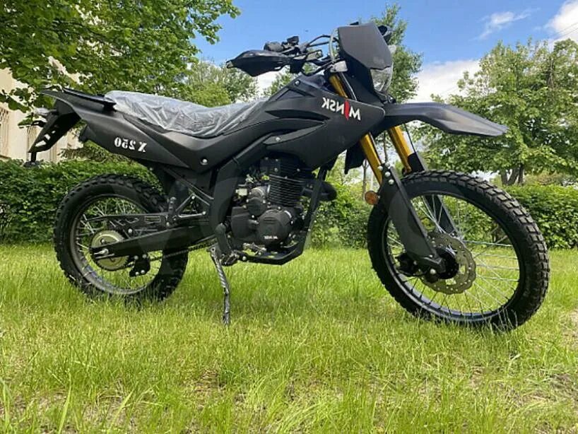 Легко купить минск. Мотоцикл Minsk x250 Enduro m1nsk. Minsk x250 Enduro m1nsk. Мотоцикл Minsk x 250 (Enduro). Эндуро Минск x250.