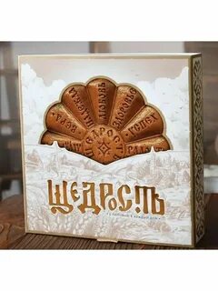 Вареные пряники