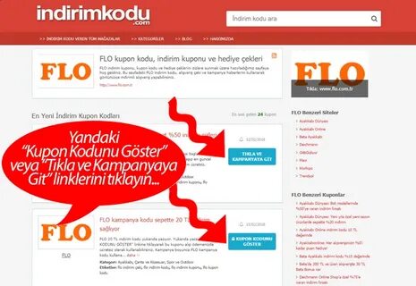 Flo allo скидки