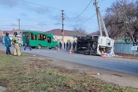 Что случилось в каневской