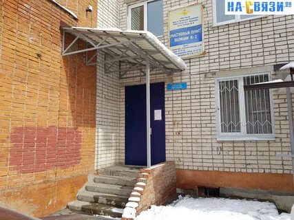 Эгерский бульвар 49