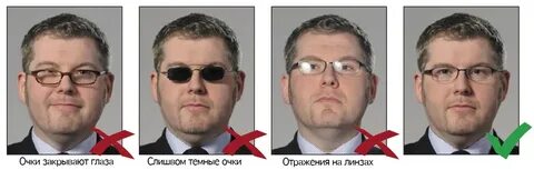 Можно ли картинку
