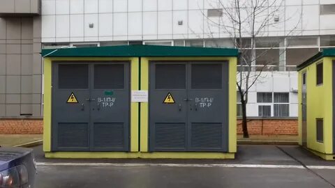 Номер подстанции