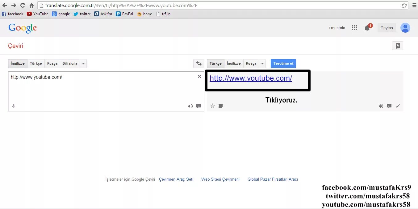 Vpntype com. Google Çeviri. Youtube перевод. Translate.Google.com tr. Com перевод.