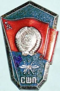 Где находиться школа прапорщиков