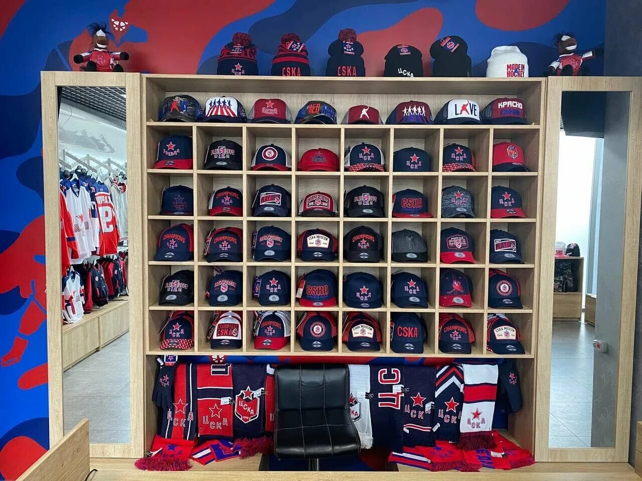 Магазин atributika and club. Магазин атрибутики фанатской. Атрибут для магазина одежды. Shop atributika. Магазин atributika and club.