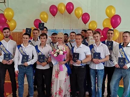 Армавирский механико технологический