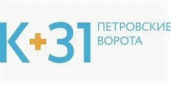 К 31 это
